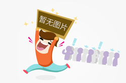 微软与索尼合作云游戏